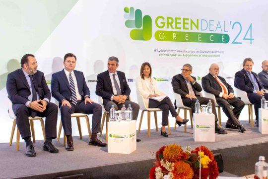 Green Deal IMG_2403